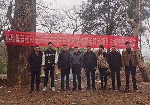桂阳县2022年度农村人居环境整治建设项目顺利开工